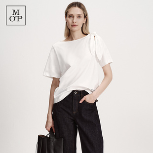 Marc O'Polo/MOP2026夏季新款时尚纽结设计感纯色宽松短袖T恤女