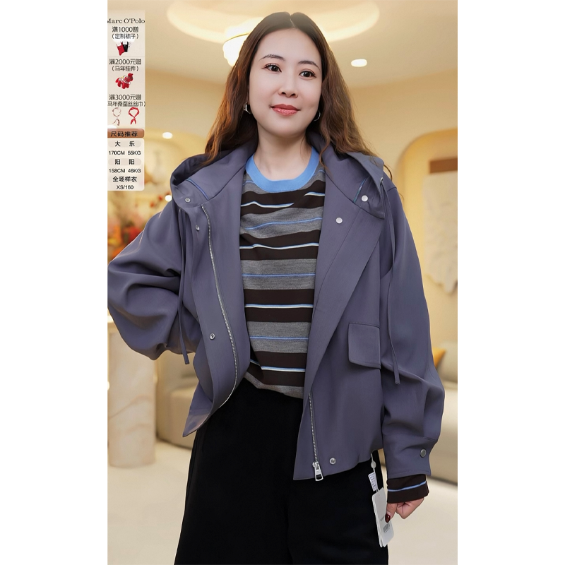 【大乐严选】下播 MOP2026春季新款,女装/女士精品,短外套,淘宝优惠券,粉丝福利购,淘宝优惠卷