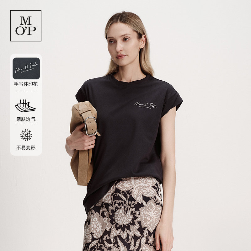 Marc O'Polo/MOP2026夏季新款时尚宽松半袖圆领设计感短袖T恤女