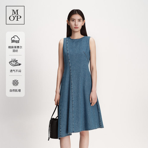 MOP牛仔无袖连衣裙女蓝色背心裙