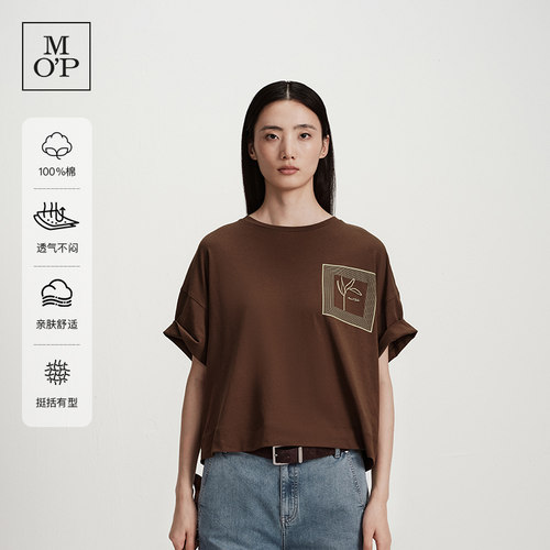 MOP丝巾元素印花咖色短袖T恤女