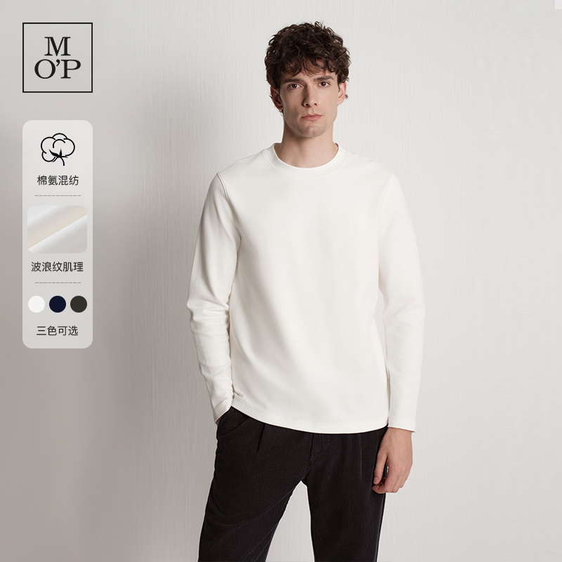 Marc O'Polo/MOP2025秋季新款棉氨混纺绣花波浪纹肌理圆领T恤男士