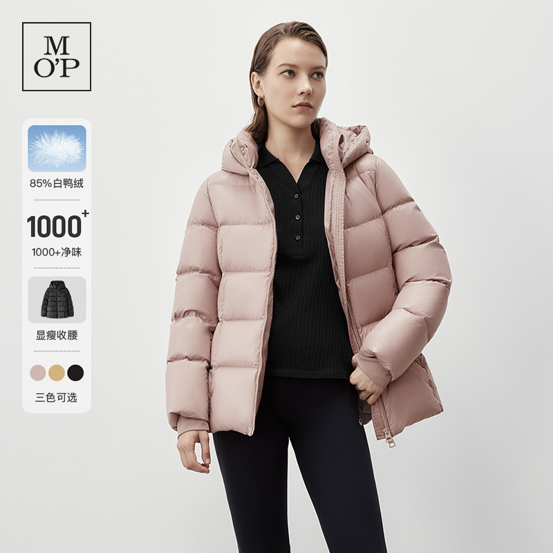 Marc O'Polo/MOP冬季新款时尚保暖宽松面包服巨好看羽绒服外套女