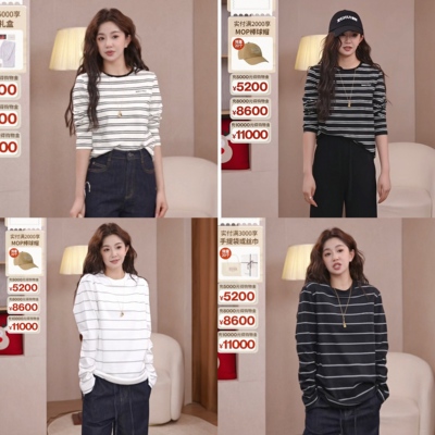 MOP时髦撞色条纹长袖T恤女上衣