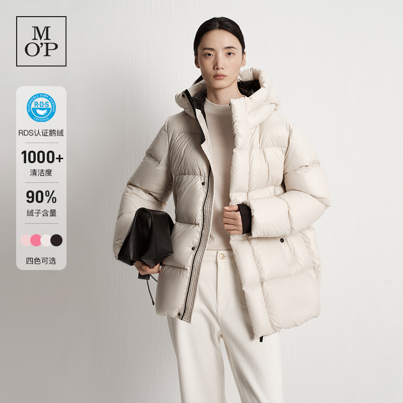 【白鹅绒】MOP25冬季新款撞色巨好看时尚中长款加厚保暖羽绒服女