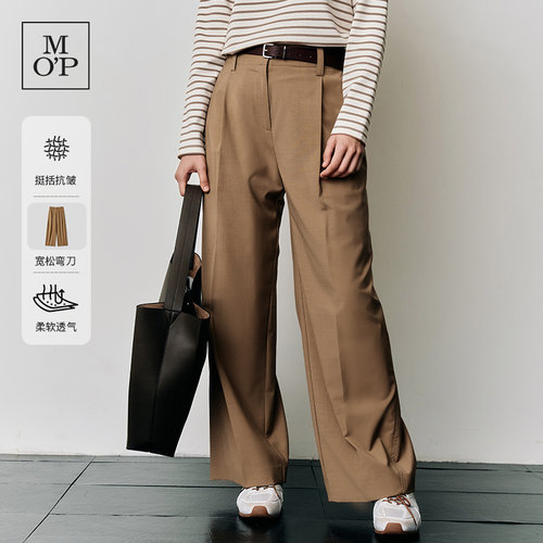 MOP2025春季新款羊毛休闲裤女