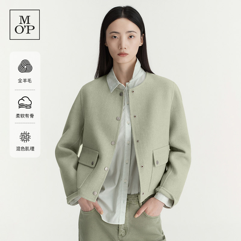 [100%绵羊毛]Marc O'Polo26冬季新款时尚浅绿小香风短夹克女外套