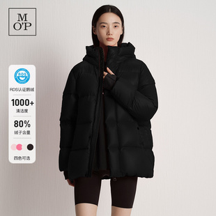 【白鹅绒】MOP25冬季新款巨好看时尚中长款加厚保暖黑色羽绒服女