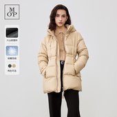 收腰时尚 Polo Marc MOP冬季 新款 设计巨好看保暖中长款 羽绒服女