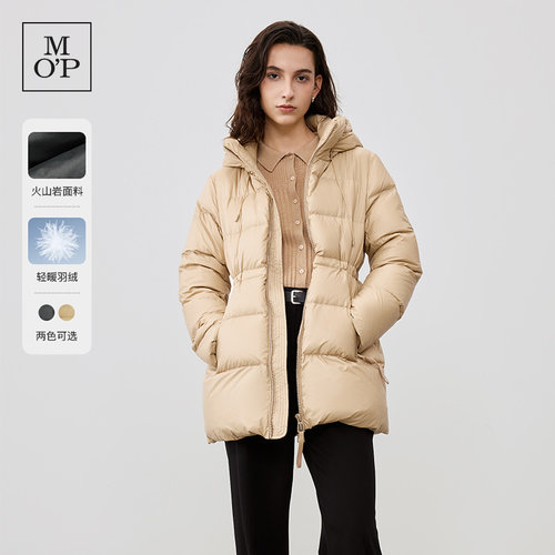 MOP2024冬季新款中长款羽绒服
