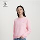 质感纯色简约刺绣圆领卫衣女士上衣 新款 汤圆TOYO MOP2026春季