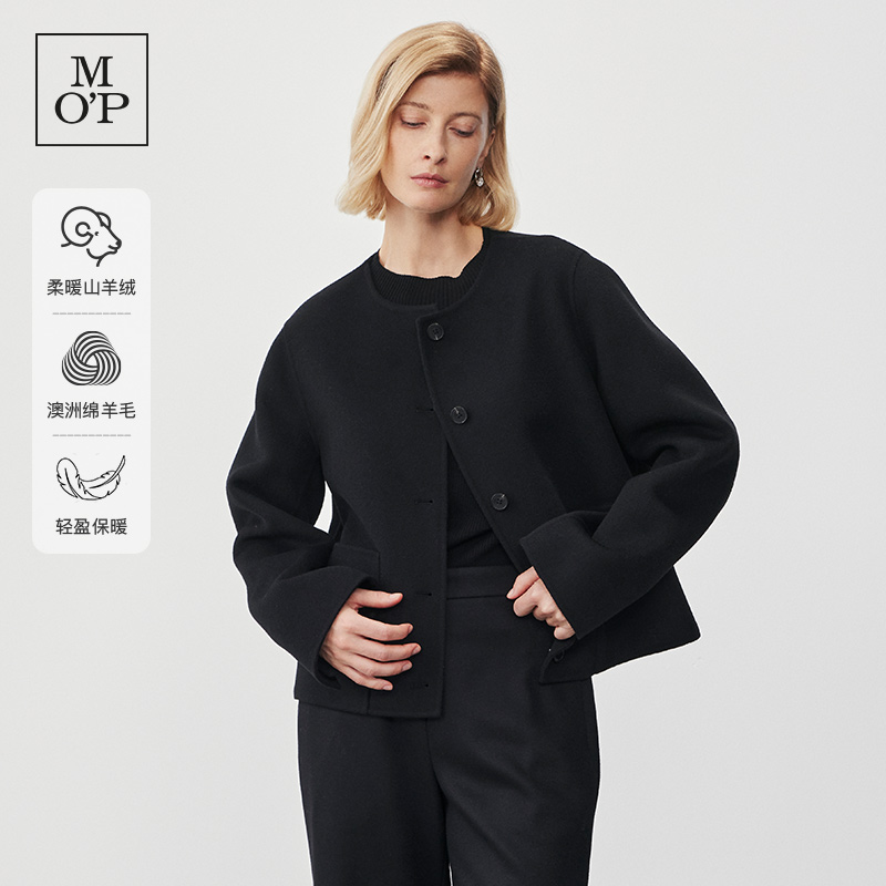 Marc O'Polo/MOP冬季新款品质小香风双面呢短外套羊毛呢夹克女