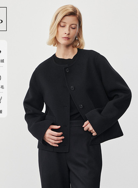 Marc O'Polo/MOP冬季新款品质小香风双面呢短外套羊毛呢夹克女