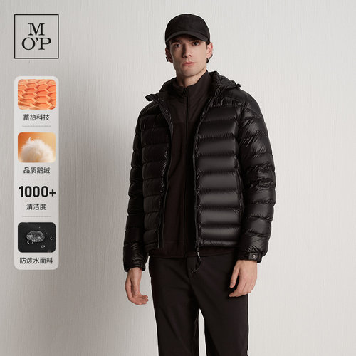 Marc O'Polo/MOP25冬季新款黑金蓄热连帽可拆卸短款中厚羽绒服男