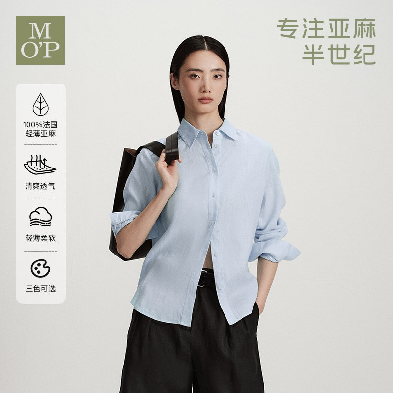 Marc O'Polo/MOP26夏季新款天然亚麻好看气质刺绣logo长袖衬衫女