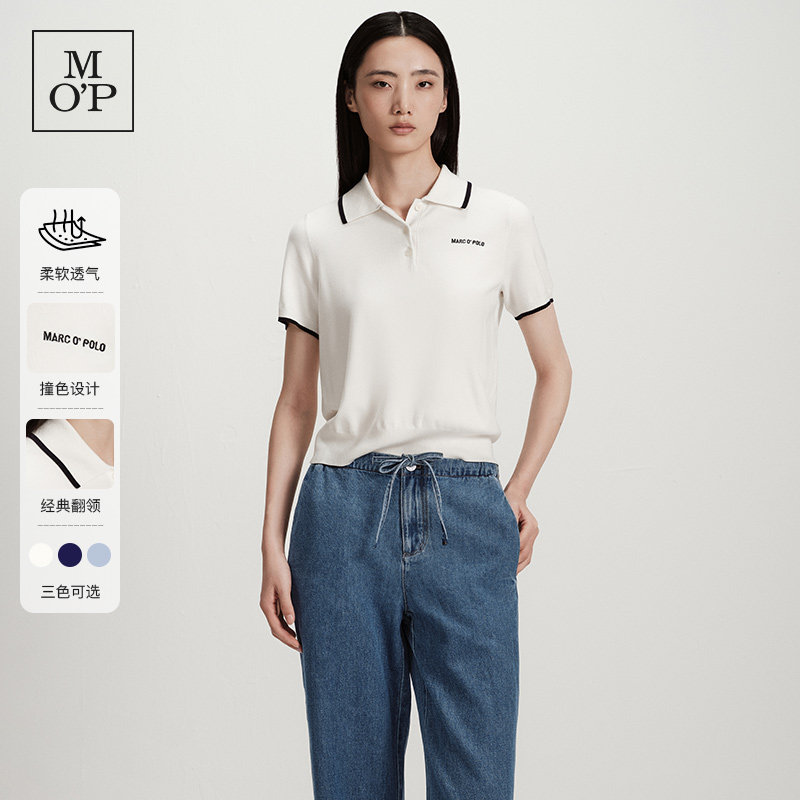 Marc O'Polo/MOP2026春季新款时尚撞色显瘦polo衫女装毛织短袖T恤