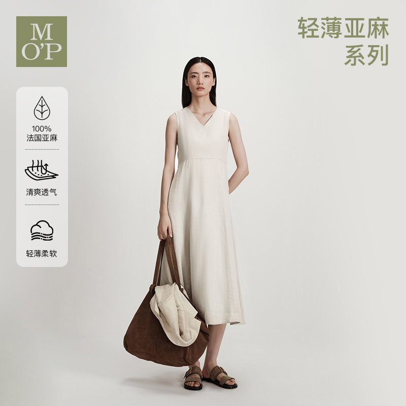 Marc O'Polo/MOP2026夏季新款天然亚麻无袖V领收腰长裙女连衣裙