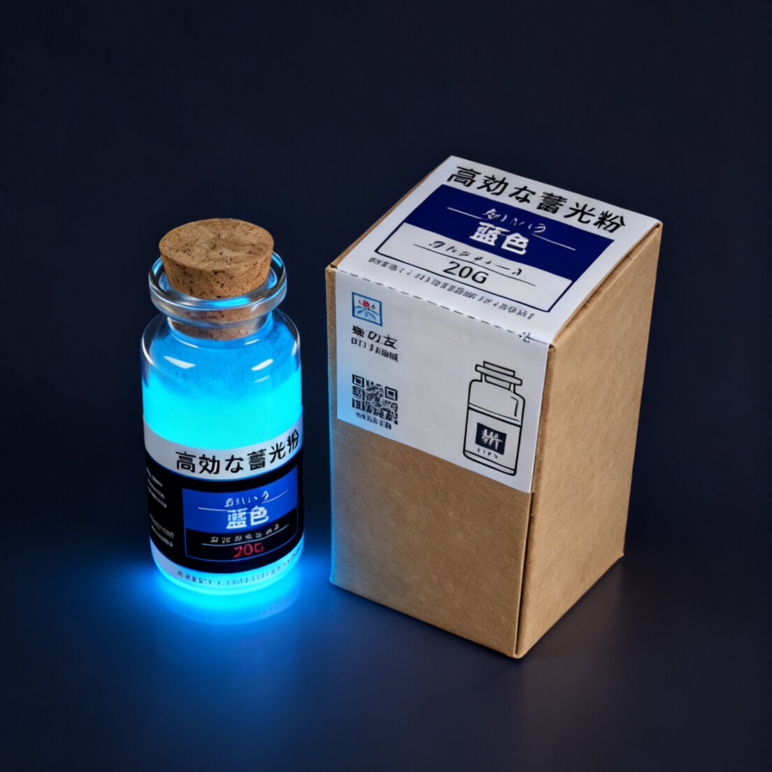 高亮长效夜光粉 荧光粉注塑印花涂料手工DIY艺术发光颜料