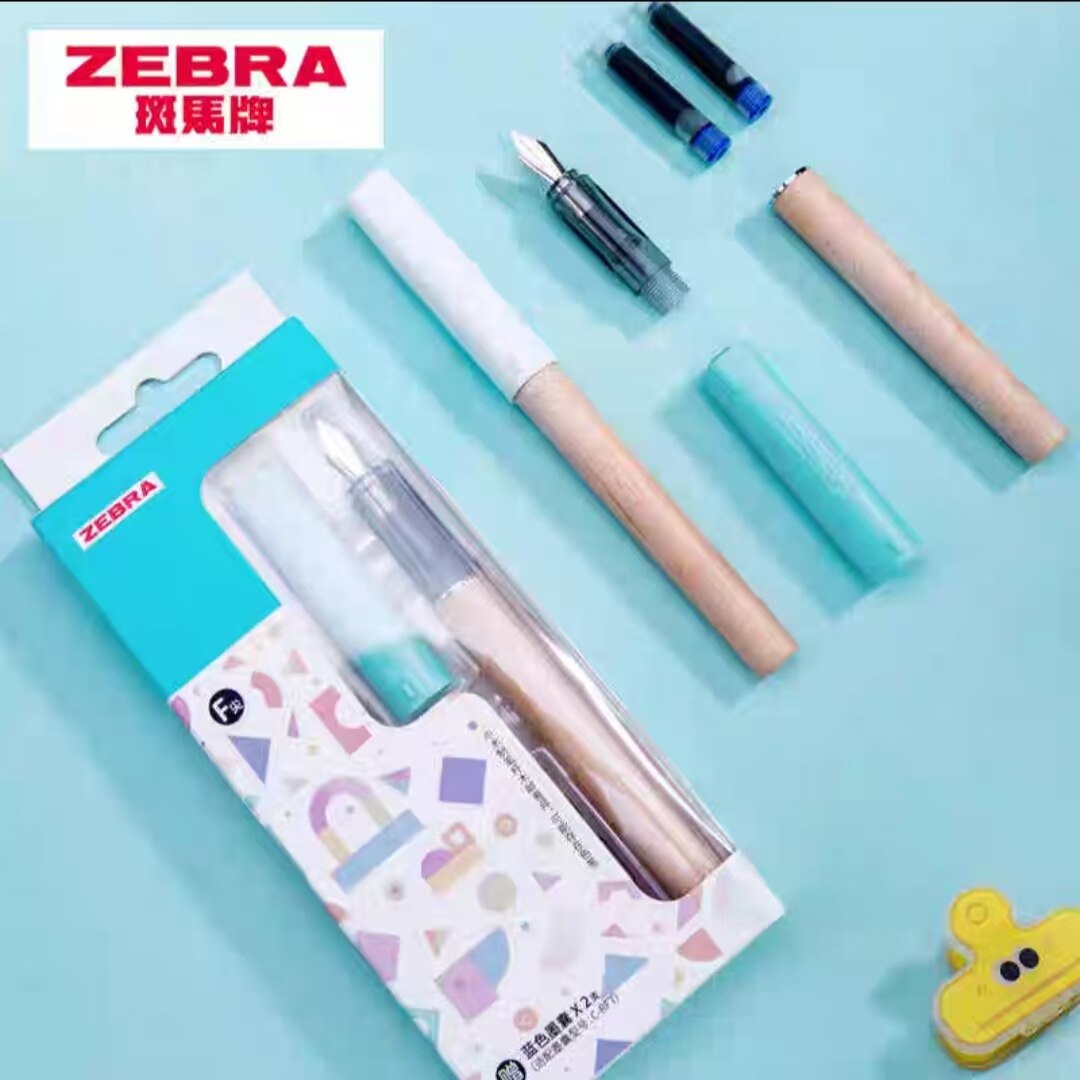 日本zebra斑马小树钢笔小学生三年级练字用正姿可换墨囊木杆练字