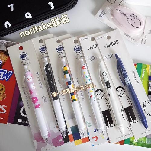 特价清仓正品保证联名款