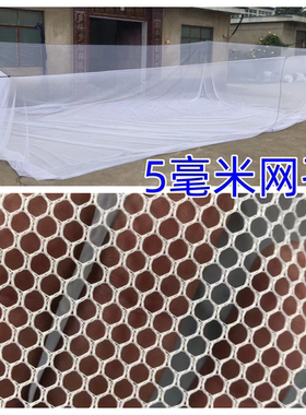 网箱鱼育苗水产养殖存鱼网箱