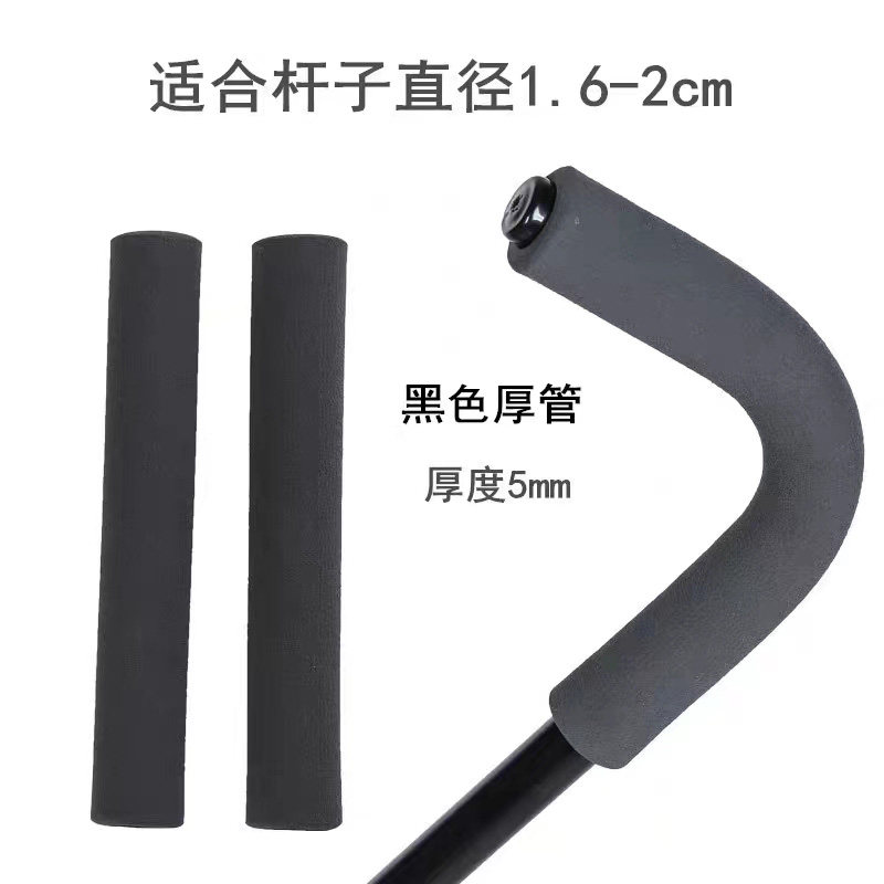 婴儿轻便伞车把手套宝宝手推车推把套橡胶泡沫管童车扶手杆套配件,婴童用品,推车配件,淘宝优惠券,粉丝福利购,淘宝优惠卷