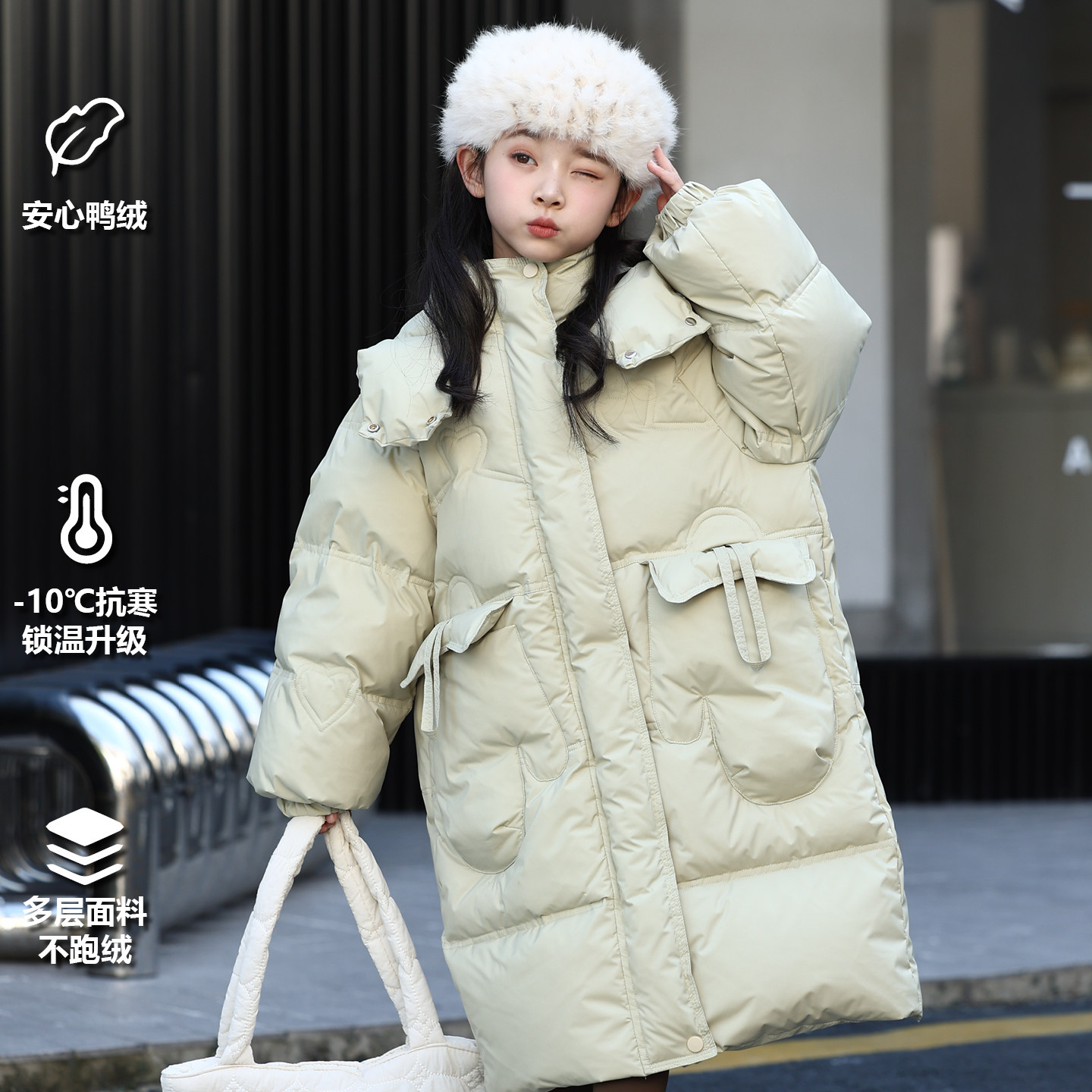 儿童羽绒服女童中长款2025新款中大童韩版洋气白鸭绒加厚保暖外套