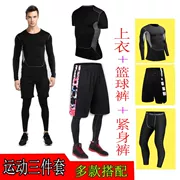 Kobe PRO bóng rổ tổ ong chống va chạm kéo dài khuỷu tay thiết bị bóng rổ nam chống nắng thể thao thiết bị bảo vệ cưỡi thiết lập - Dụng cụ thể thao