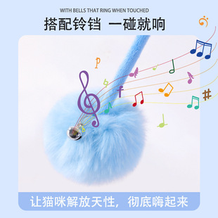 新款宠物猫咪玩具自嗨猫咪毛绒弹簧毛兔球跨境爆款逗猫玩具