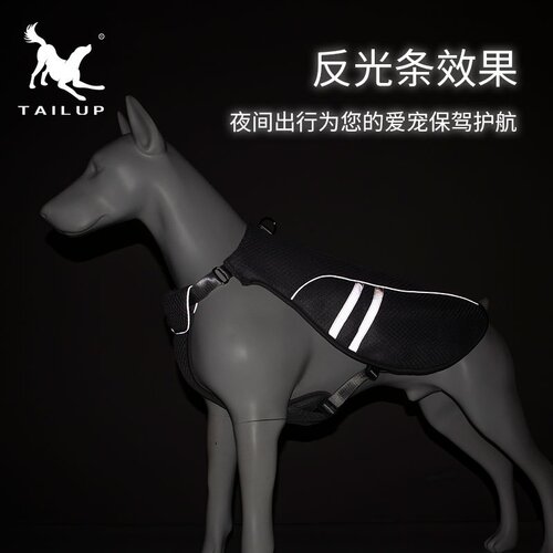 TAILUP宠物夏季用品狗狗凉凉衣服法斗柯基犬降温防暑清凉灰色