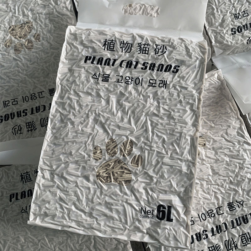 6L植物猫砂1.5mm四合一混合猫砂 豆腐膨润土低尘结团吸附宠物用品