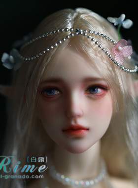 BJD 娃娃 GRANADO-番红花 六分特体素头 特6女娃 白露