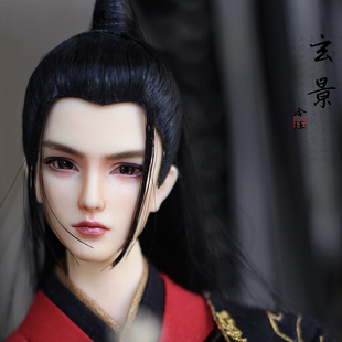 BJD 娃娃 GRANADO-番红花 三分 叔叔 六分特体素头 玄景