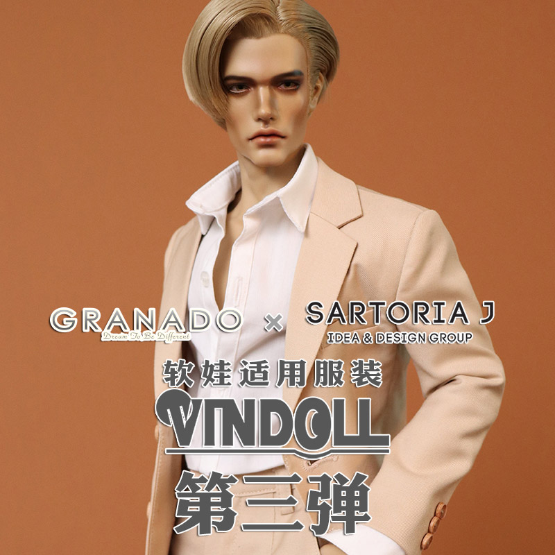 GRANADO&SartoriaJ 合作成衣第三弹 少量库存