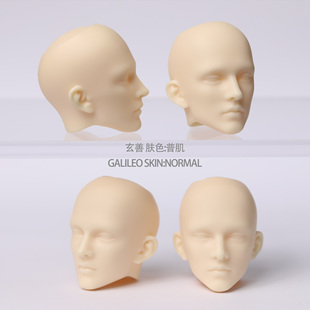 GRANADO-番红花 特6 BJD 搪胶 胶皮头  OB （不支持随意退换）