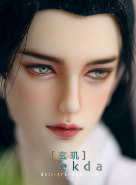BJD 娃娃 GRANADO-番红花 六分特体素头 玄玑