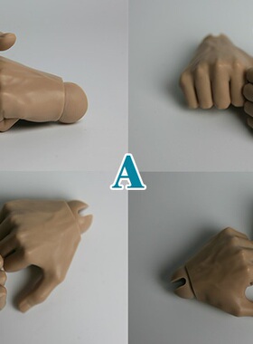 GRANADO-o番红花o-EVOL70cm叔体用造型手