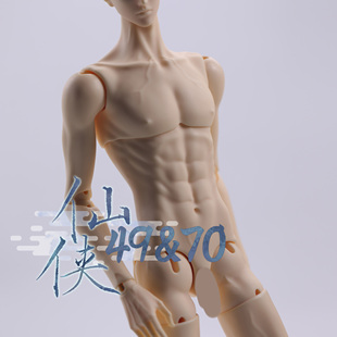 GRANADO-番红花 仙侠体 BJD娃娃 大四分 三分叔叔素头 素体