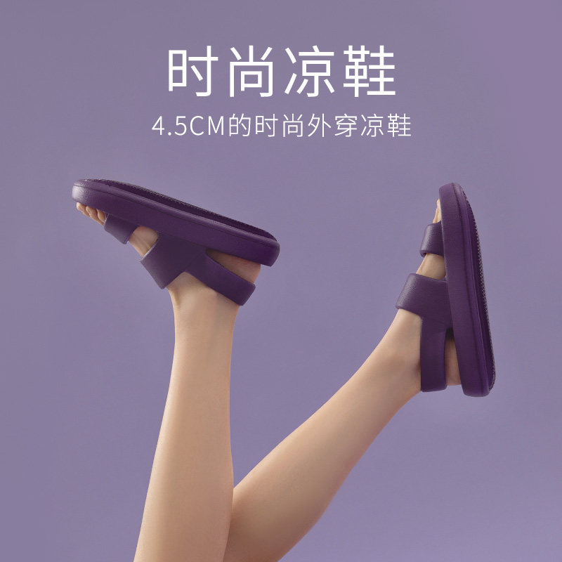 皮蛋家凉鞋女夏季平底时尚ins潮白色2023年款网红超软厚底踩屎感