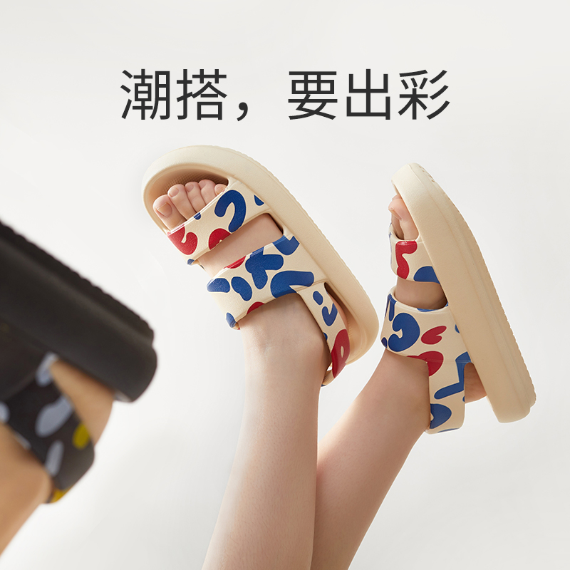 优调厚底踩屎感凉鞋女夏2024时尚外穿印花增高室外三亚海边沙滩鞋