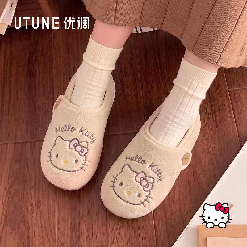 皮蛋家kitty棉拖鞋包跟月子鞋魔术贴爬爬垫专用静音地板冬季女士