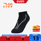 商场同款 安踏儿童袜子长袜男童短袜女船袜子地板袜棉质儿童篮球袜