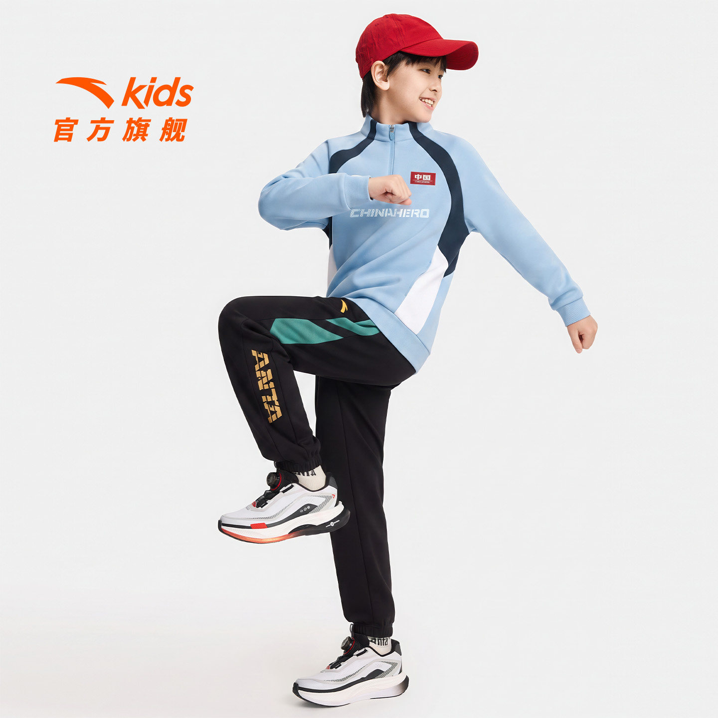 安踏儿童童装男童针织套装2026年秋新款卫衣裤子运动休闲长袖套装