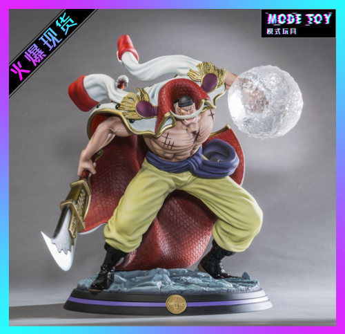 【模式玩具 MODE TOY】TSUME T社 海贼王 四皇 白胡子 雕像手办GK