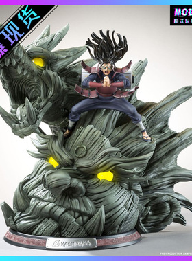 【模式玩具 MODE TOY】TSUME 柱间 木龙 火影忍者 初代千手 正版