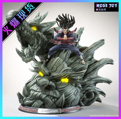 【模式玩具 MODE TOY】TSUME 柱间 木龙 火影忍者 初代千手 正版