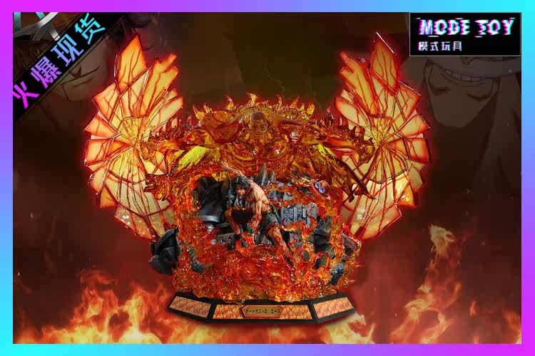 LX白胡子的意志艾斯手办GK