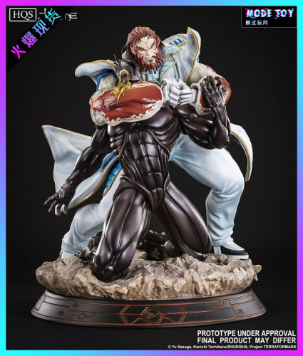 【模式玩具 MODE TOY】Tsume HQS T社火星异种 阿西莫夫 正版手办