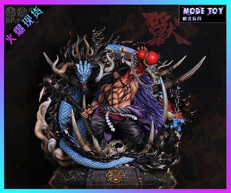 【模式玩具 MODE TOY】黑珍珠 海贼王 四皇共鸣系列 凯多 GK 手办