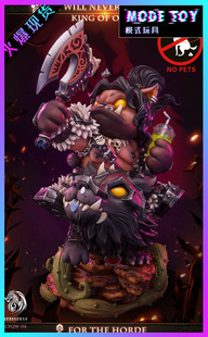 【模式玩具 MODE TOY】核玩 LEVIATHAN 咆哮喵 coreplay 手办GK